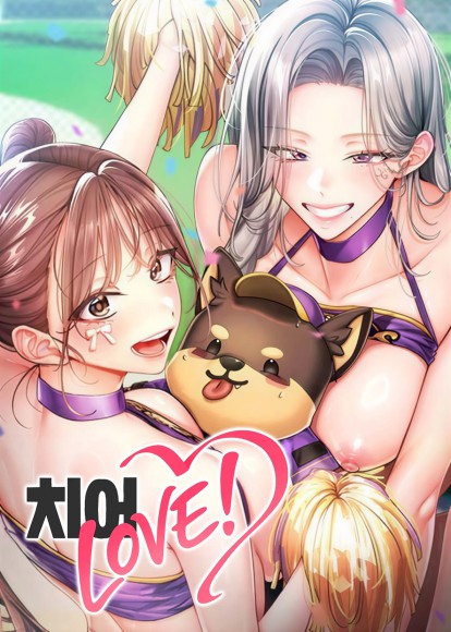Thumbnail for Love Cheer!