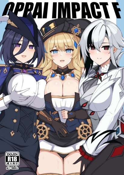 Thumbnail for OPPAI IMPACT F