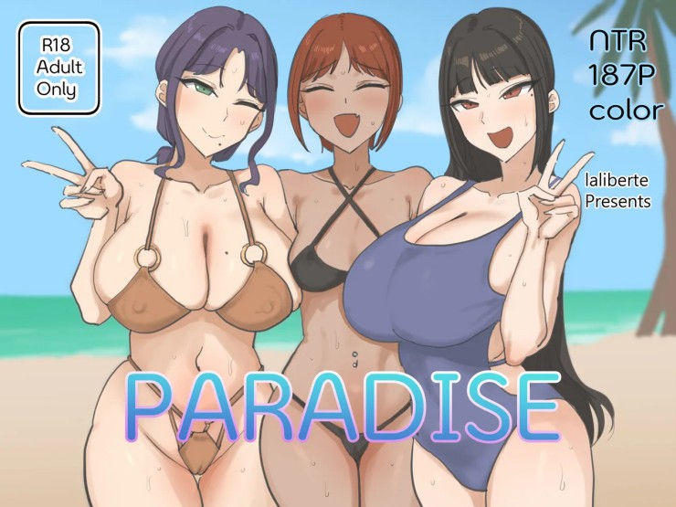 Thumbnail for Paradise