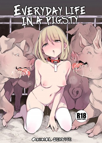 Thumbnail for Butagoya no Nichijou