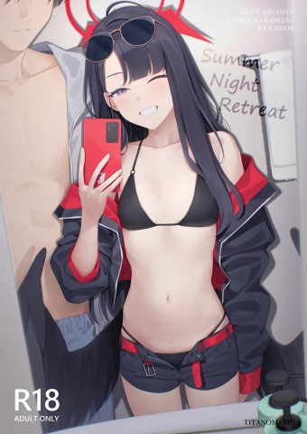 Thumbnail for Summer Night Retreat